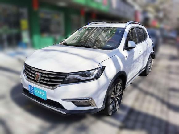 荣威荣威RX52019款 20T 两驱手动4G互联铂金版「杭州二手车」「天天拍车」