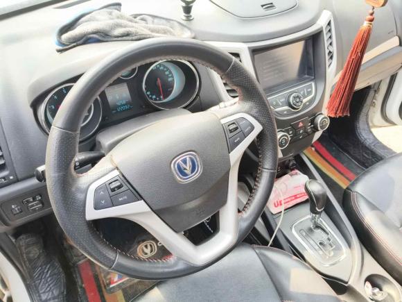 [武汉·鄂A] 二手长安长安CS352015款 1.6L 自动豪华型 国IV