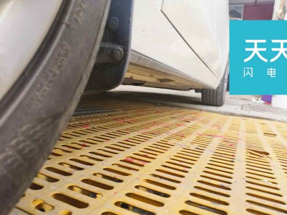 [合肥·皖A] 二手马自达马自达3 昂克赛拉2020款 2.0L 自动质雅版