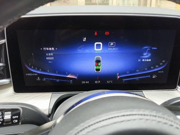 [常州·苏D] 二手红旗红旗H92020款 2.0T 智联旗畅版