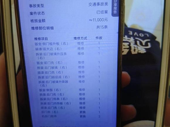 [上海·沪A] 二手特斯拉Model 32019款 长续航后驱版