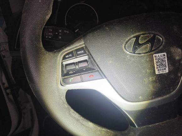 [杭州·浙A] 二手现代领动2016款 1.6L 自动智炫·精英型