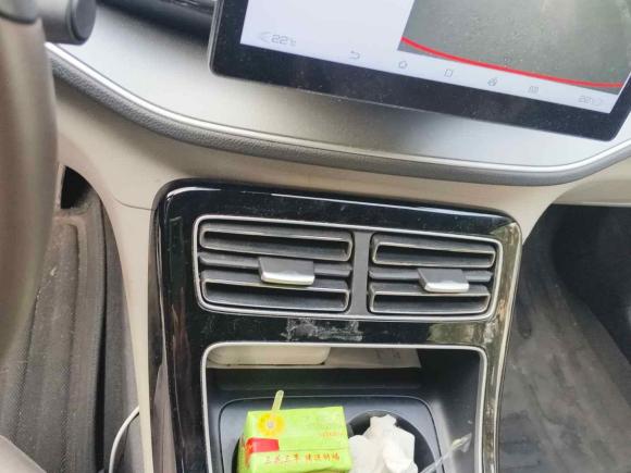 [成都·川A] 二手比亚迪秦PLUS2024款 荣耀版 EV 420KM领先型