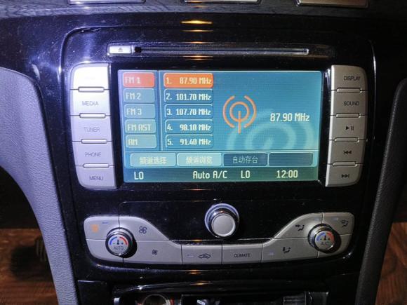 [上海·沪A] 二手福特麦柯斯2007款 2.3L 豪华型