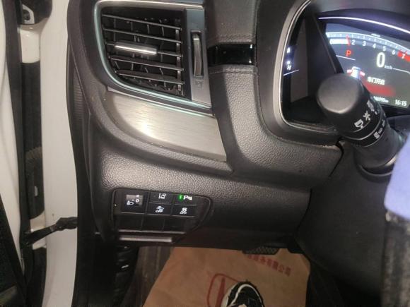 [西安·陕A] 二手本田皓影2021款 240TURBO CVT两驱尊贵版