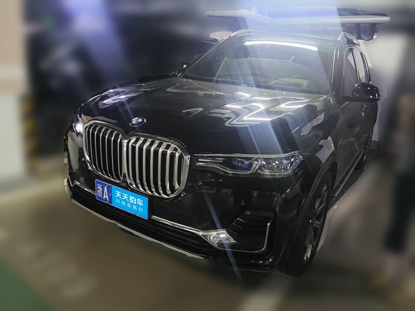 [杭州·浙A] 宝马宝马X72021款 xDrive40i 尊享型豪华套装