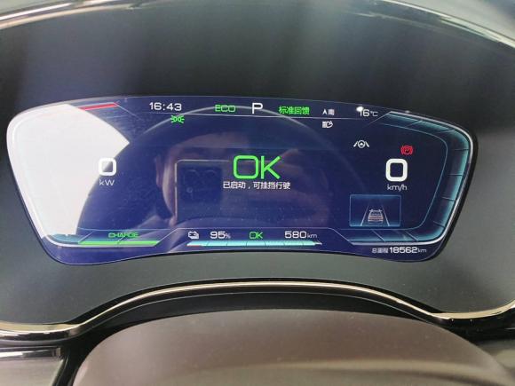 [武汉·鄂A] 二手比亚迪汉2020款 EV 超长续航版豪华型