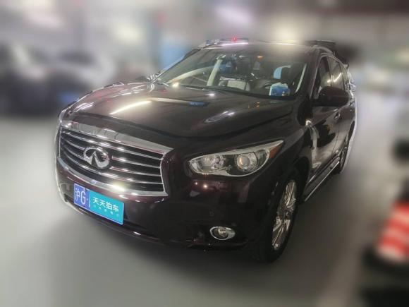 [上海·沪G] 二手英菲尼迪英菲尼迪JX2013款 JX35 两驱卓越版