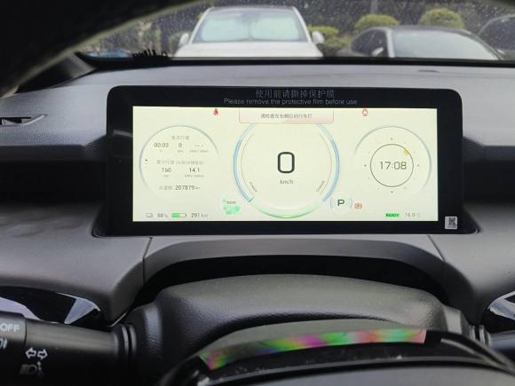 [佛山·粤A] 二手埃安AION Y2021款 70 畅享活力版