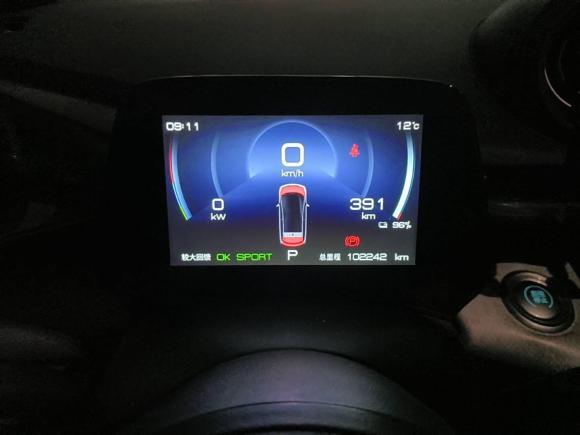 [温州·浙C] 二手比亚迪海豚2021款 405km 时尚版