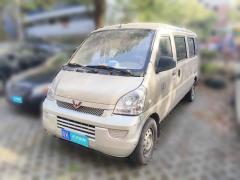 [上海·皖K] 五菱汽车五菱荣光2021款 1.5L加长标准型空调版L3C