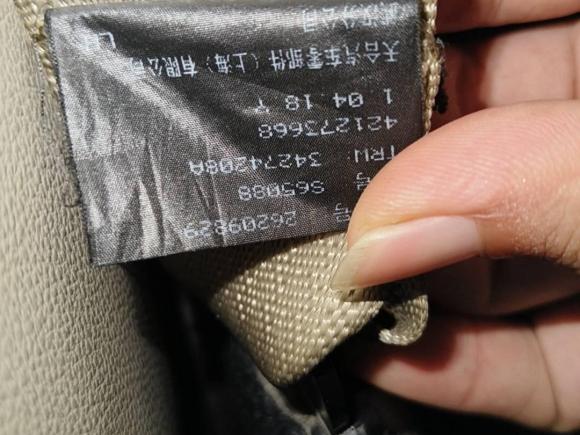 [深圳·湘J] 二手别克英朗2018款 15T 双离合精英型 国V