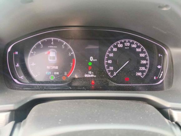 [宁波·浙B] 二手本田英仕派2022款 260TURBO 精致版