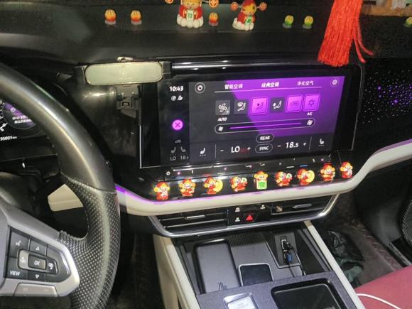 [义乌·浙G] 二手大众途昂2021款 330TSI 两驱尊崇豪华版