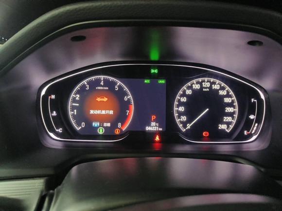 [西安·陕A] 二手本田雅阁2018款 260TURBO 豪华版 国VI