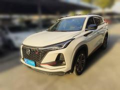 [上海·沪C] 长安长安CS75 PLUS2021款 1.5T 自动豪华型