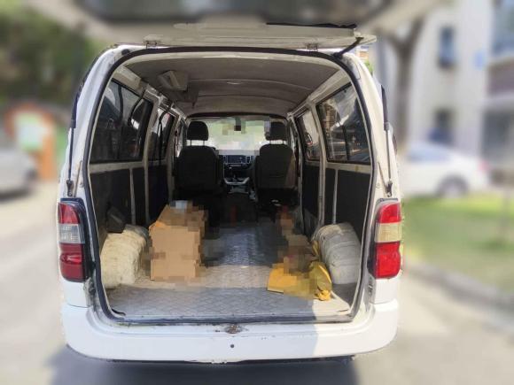 [苏州·苏U] 二手金杯金杯海狮王2021款 2.0L城运王系列捷运型标准顶6座1TZS