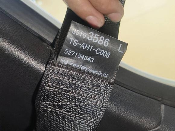 [杭州·浙M] 二手别克君威2017款 20T 精英型