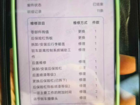 [南京·苏D] 二手宝马宝马X62011款 xDrive35i