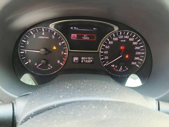 [上海·沪C] 二手日产天籁2013款 2.0L XL舒适版