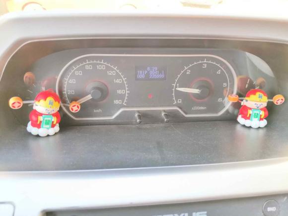 [合肥·浙B] 二手上汽大通MAXUS新途V802014款 2.5T 傲运通短轴中顶