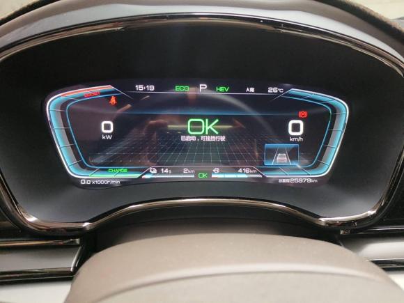 [深圳·粤B] 二手比亚迪汉2020款 DM 四驱性能版豪华型