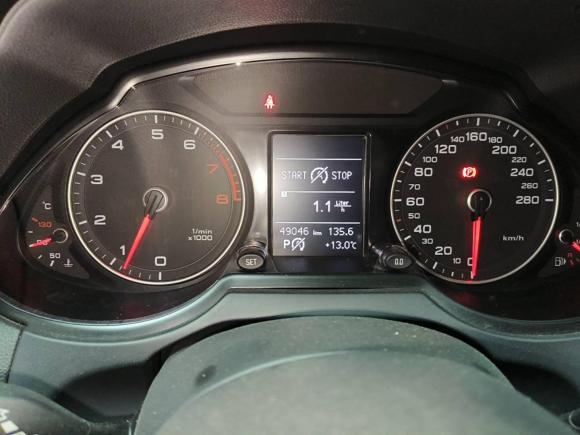 [南昌·赣A] 二手奥迪奥迪Q52016款 40 TFSI 技术型