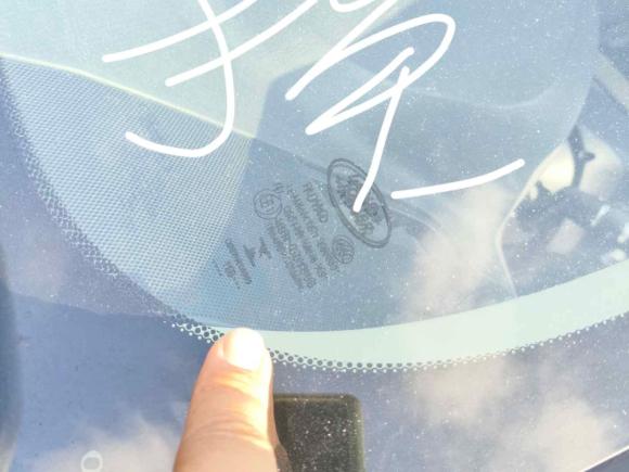 [广州·粤A] 二手路虎神行者22014款 2.0T Si4 SE汽油版