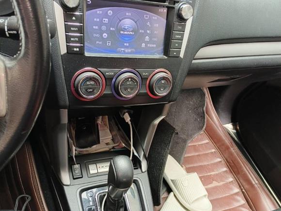 [广州·粤A] 二手斯巴鲁森林人2013款 2.5i 自动豪华版