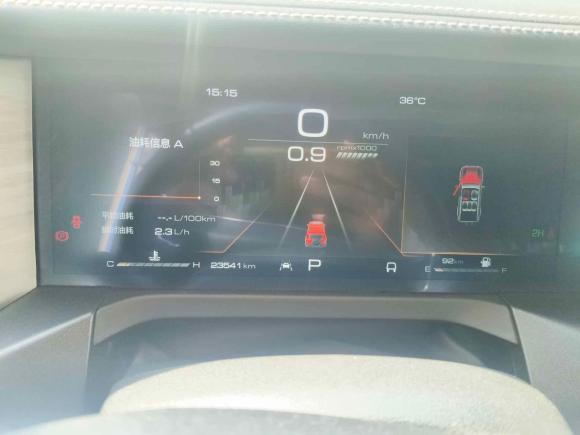 [常州·苏D] 二手坦克坦克3002021款 越野版 2.0T 征服者