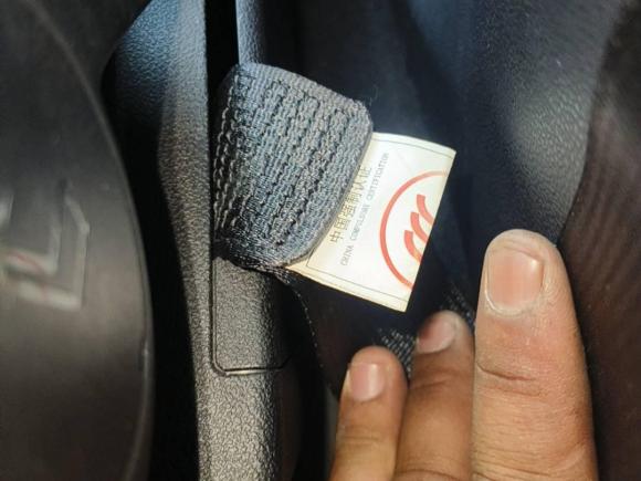 [深圳·粤B] 二手比亚迪秦新能源2019款 高续航版 豪华型