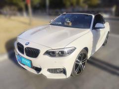 [常州·苏D] 宝马宝马2系2019款 225i 敞篷轿跑车 尊享型 M运动套装