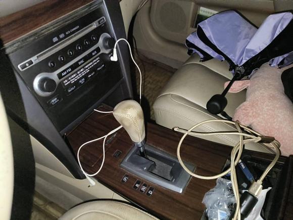 [广州·粤A] 二手日产天籁2008款 2.5L XL领先版