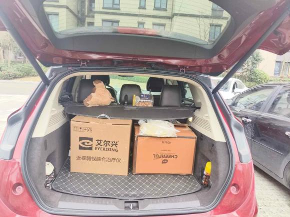 [宁波·浙B] 二手林肯林肯MKC2016款 2.0T 四驱尊雅版