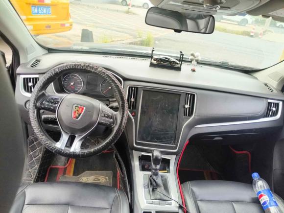 [武汉·鄂C] 二手荣威荣威RX52016款 20T 两驱自动旗舰版