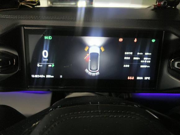 [上海·沪A] 二手蔚来蔚来ES62020款 600KM 运动版