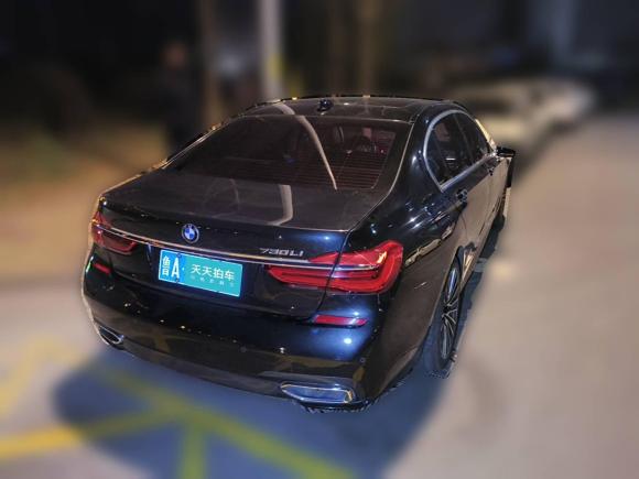 [济南·鲁A] 二手宝马宝马7系2018款 730Li 尊享型 M运动套装