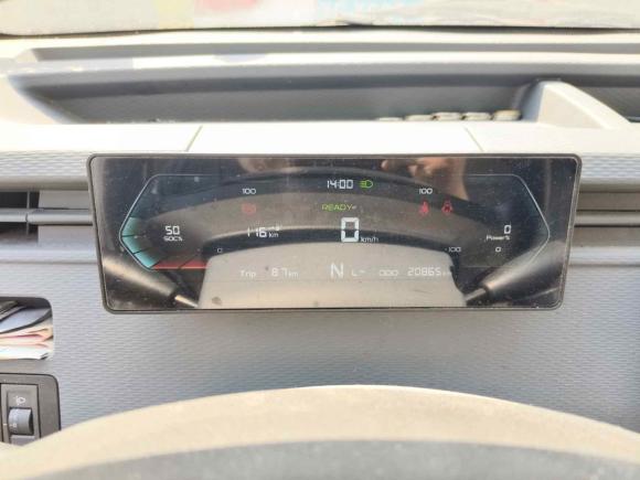 [温州·浙A] 二手远程远程星享V2023款 V6E 国轩高科38.7kWh超值版