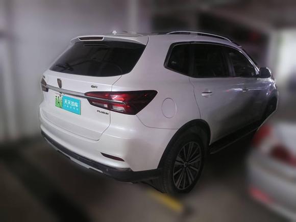 [青岛·苏A] 二手荣威荣威RX5新能源2017款 eRX5 50T 混动互联尊贵旗舰版