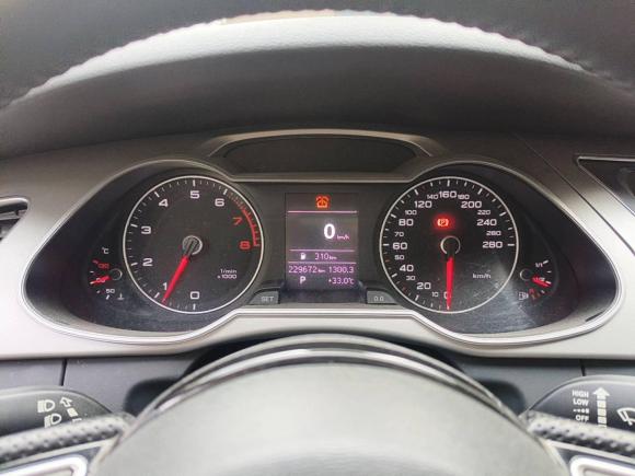 [南通·苏F] 二手奥迪奥迪A4L2015款 35 TFSI 自动标准型