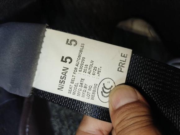 [宁波·浙B] 二手日产轩逸2016款 1.6XL  CVT尊享版