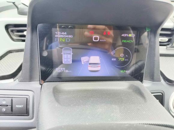 [广州·粤A] 二手五菱汽车宏光MINIEV2022款 马卡龙臻享款 磷酸铁锂