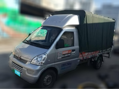 [深圳·赣B] 五菱汽车五菱荣光小卡EV2023款 单排仓栅基本型