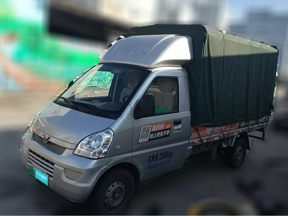 [深圳·赣B] 二手五菱汽车五菱荣光小卡EV2023款 单排仓栅基本型