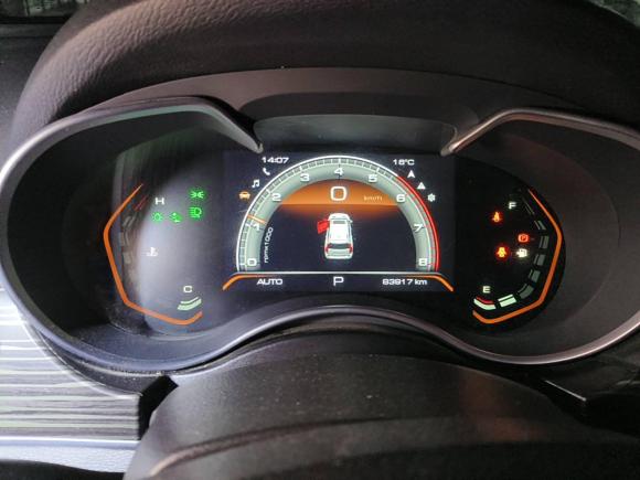 [青岛·鲁U] 二手哈弗哈弗H92020款 2.0T 汽油四驱尊享型 5座