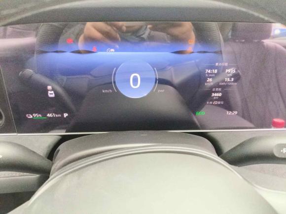 [上海·沪A] 二手荣威荣威D72023款 EV 510km 后驱旗舰版