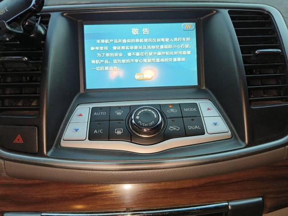 [武汉·鄂A] 二手日产天籁2011款 2.0L XL荣耀版