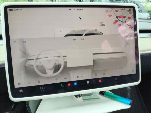 [上海·沪A] 二手特斯拉Model Y2022款 改款 长续航全轮驱动版