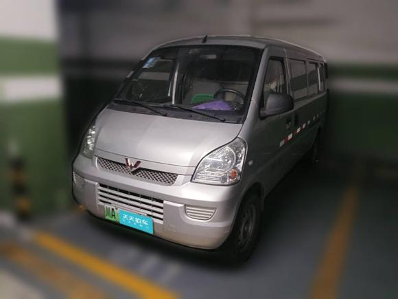 [成都·川A] 二手五菱汽车五菱荣光EV2020款 封窗版基本型2座300KM