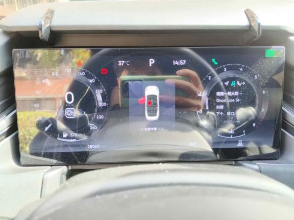 [上海·沪B] 二手领克领克032023款 2.0TD DCT劲Halo